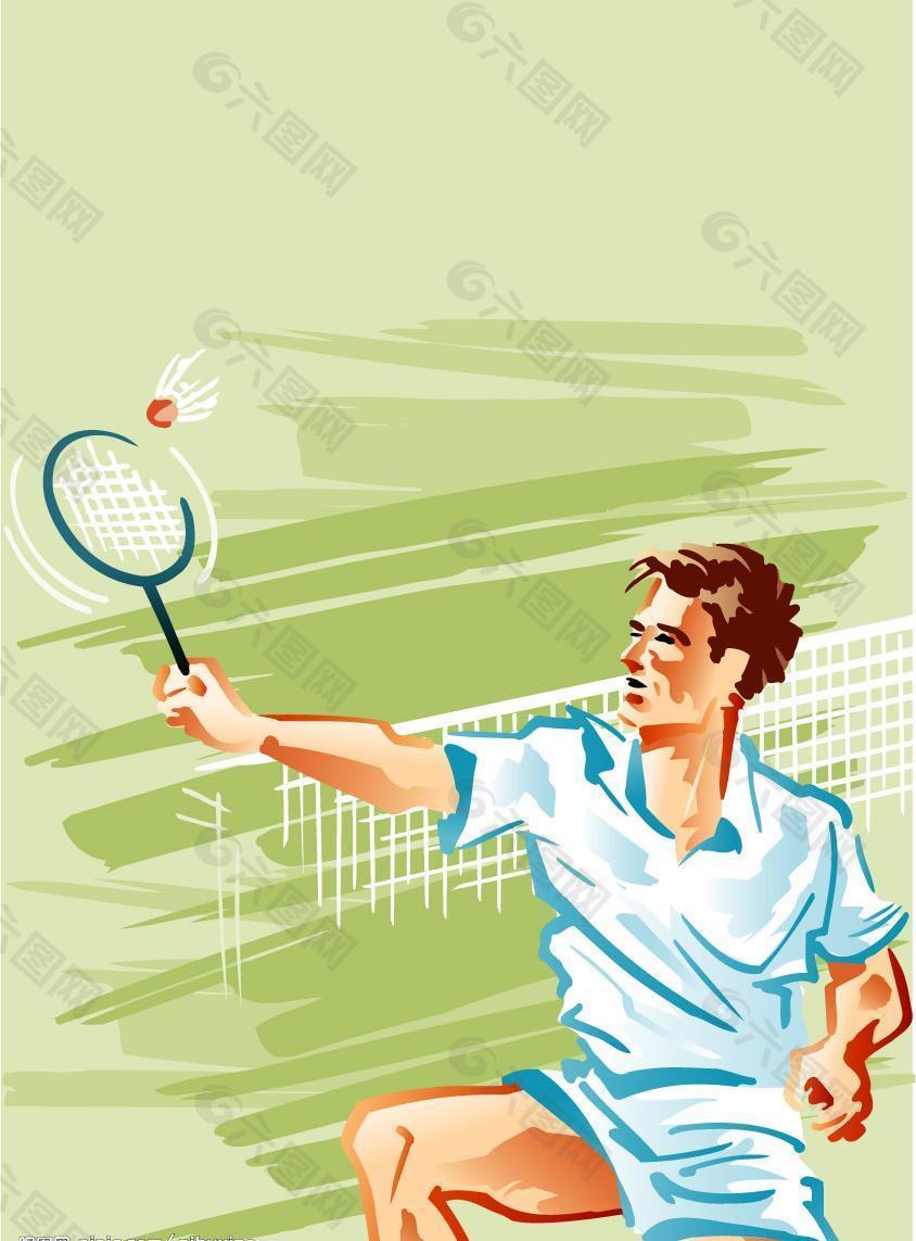 有潜力的年 有潜力的年