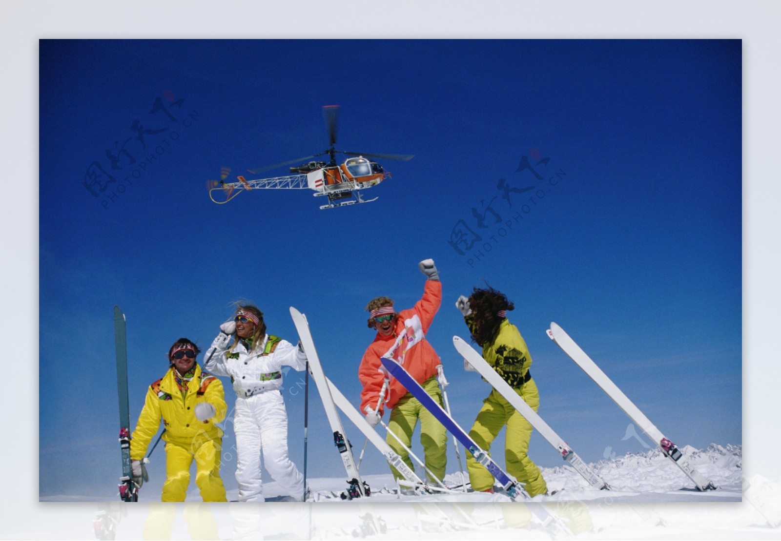 他们有的出 他们有的出