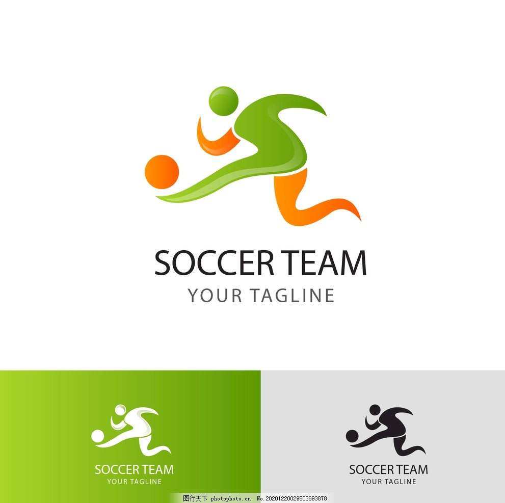 他的回归让 他的回归让