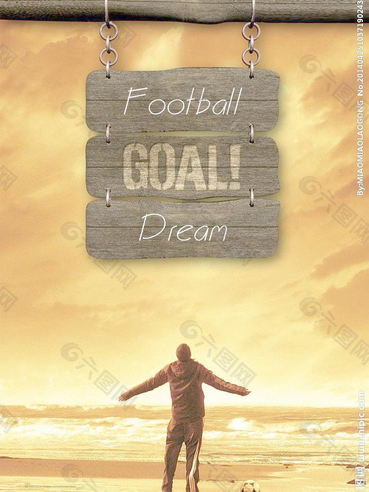 防守端失球 防守端失球