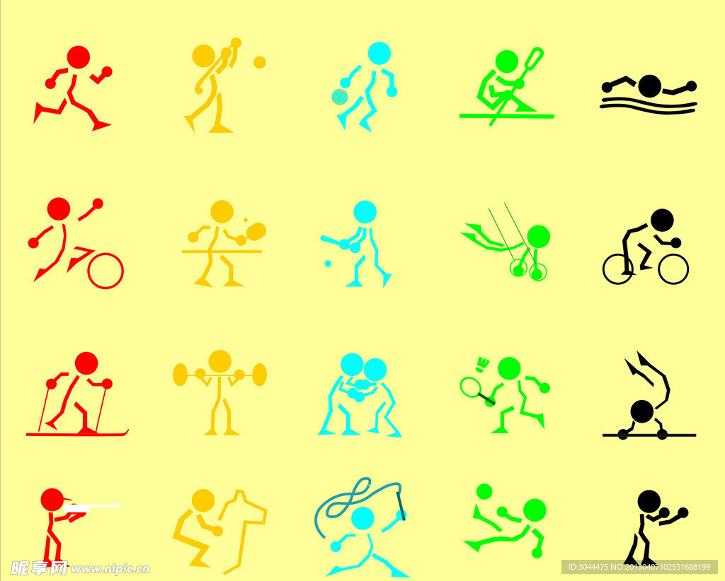 功的關鍵 功的關鍵